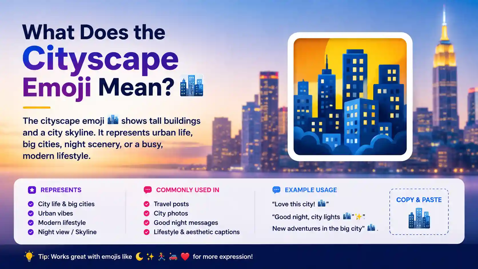 Cityscape emoji